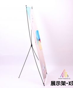 X架