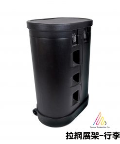 拉網展架-行李箱