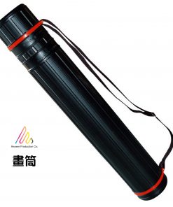 海報塑膠畫筒