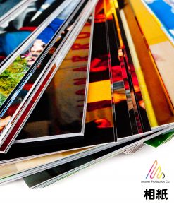 相紙 Photo Paper