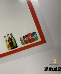 紙類過膠