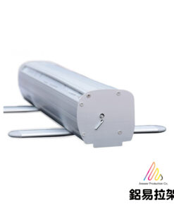 鋁易拉架