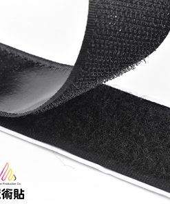 魔術貼(毛+勾面)